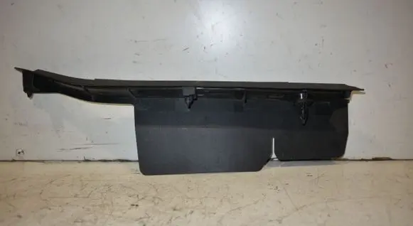 Toyota RAV 4 (XA50) Other engine bay part 5338842040