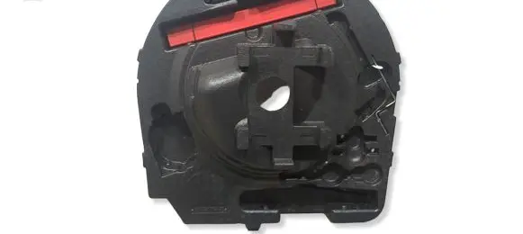 Citroen C4 II Tool box 9671574380