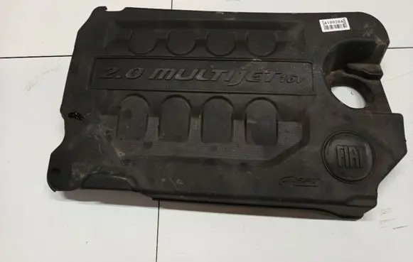 Fiat Doblo Engine cover (trim)