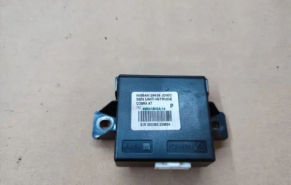 Alarm control unit/module