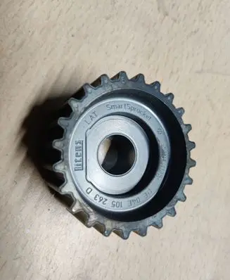 Skoda Octavia Mk3 (5E) Crankshaft gear 04E105263D