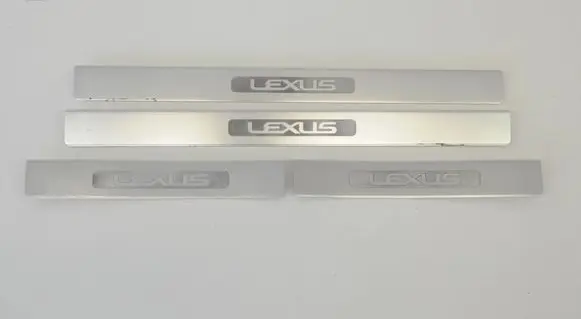 Nissan Micra sill trim set (inner) 