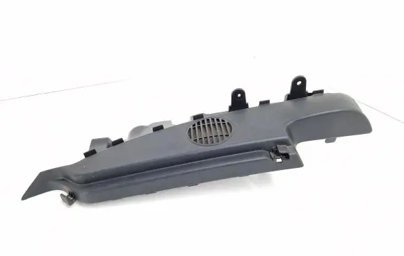 BMW 1 E81 E87 Other trunk/boot trim element 7119501 17365810