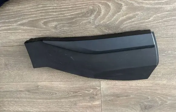 Toyota C-HR II Rear door trim (molding) 75078F4060