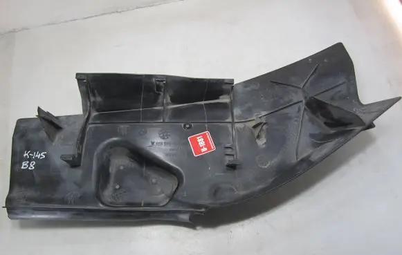 Volkswagen PASSAT B8 Other engine bay part 3G1815159A