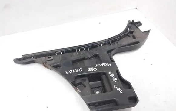 Volvo S80 Rear bumper mounting bracket 30655131