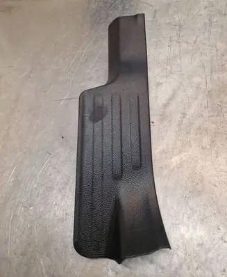 Nissan X-Trail T32 Front sill trim cover 769534CE0A