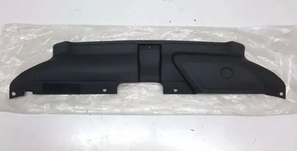 Audi A4 S4 B8 8K Radiator trim 8K0807081D