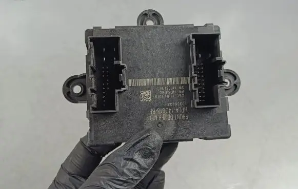 Jaguar F-Pace Other control units/modules HPLA14D618BF