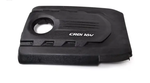 KIA Sportage Engine cover (trim)