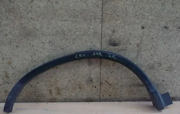 Honda CR-V Rear arch trim 74410-SWA-G010-M1