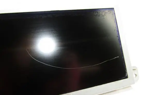 Audi Q5 SQ5 Screen/display/small screen 4f0919604
