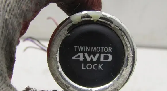 Mitsubishi Outlander Differential lock switch 8602A079