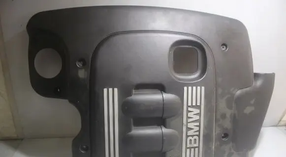 Engine cover (trim)