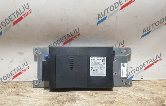 Phone control unit/module