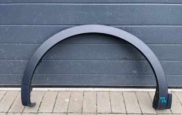 Renault Arkana Fender trim (molding) 63875JA4604R