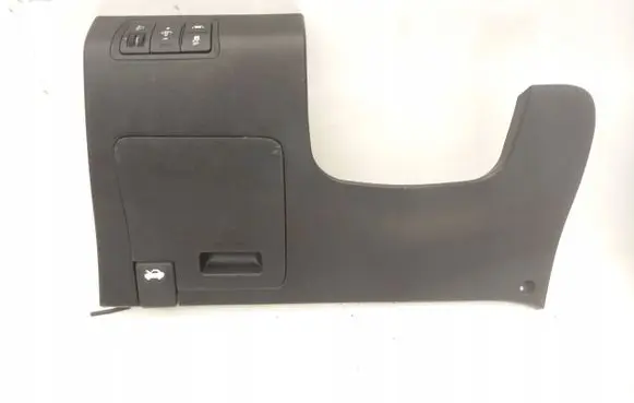 Hyundai i20 (GB IB) Dashboard lower bottom trim panel 84751C8000