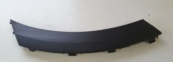 Seat Arona Other exterior part