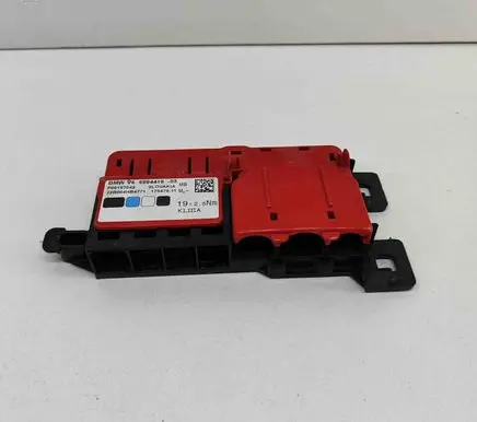 BMW 4 G22 G23 G24 G26 Current control relay P00197042 P00285278