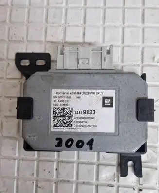Other control units/modules