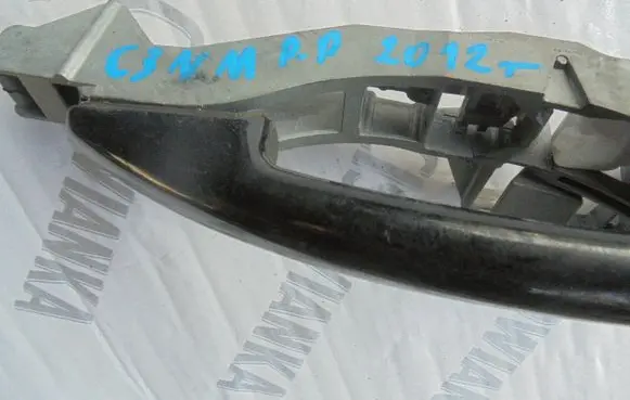 Front door interior handle