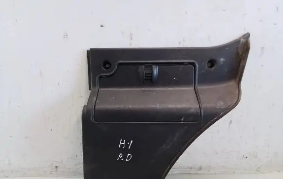 Dashboard lower bottom trim panel