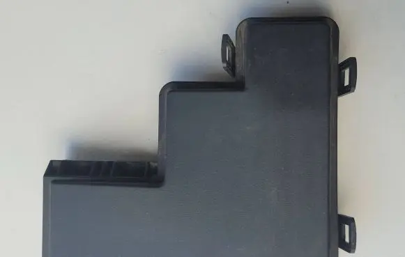 Renault Kadjar Fuse box cover 243624BA0A