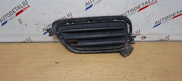 BMW X3 F25 Front bumper lower grill 51117338513