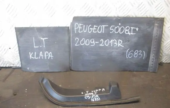 Peugeot 5008 Seat and door cards trim set 
