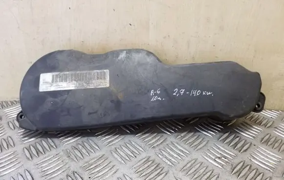 Audi A6 S6 C6 4F Timing belt guard (cover) 059109123AD