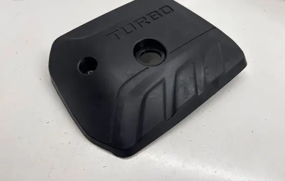 Buick Encore GX I Engine cover (trim) 25205261