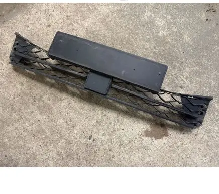 Seat Leon IV Front bumper lower grill 5FA853667