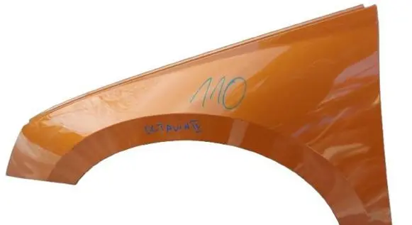 Skoda Octavia Mk4 Fender