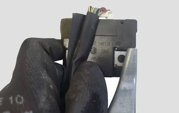 Toyota Auris 150 Immobilizer control unit/module 023241