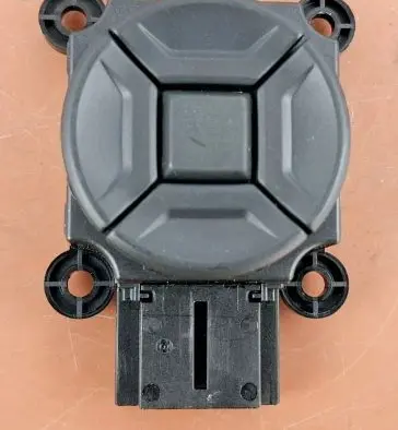 Seat control switch