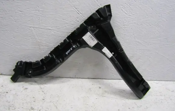 Seat Leon IV Rear bumper mounting bracket 5FE807394A
