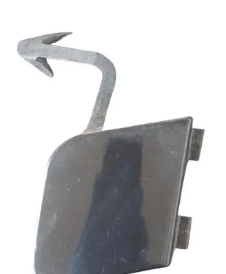 Citroen C4 I Rear bumper row hook cap/cover 9646788471 742235