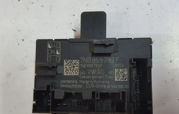 Door control unit/module