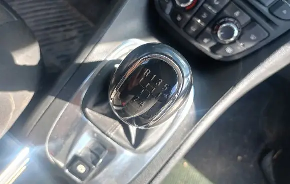 Opel Meriva B Head unit multimedia control 