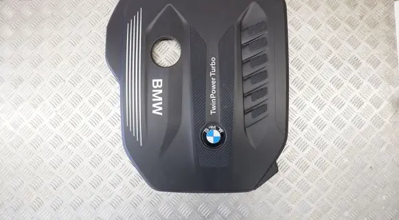 BMW 7 G11 G12 Engine cover (trim) 8571320
