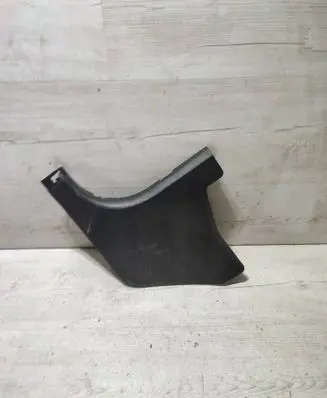 Foot area side trim
