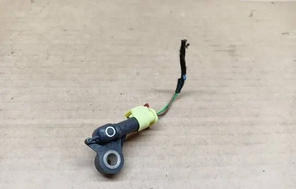 Audi A4 S4 B9 Airbag deployment crash/impact sensor 4M0959643