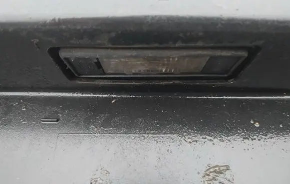 Number plate light