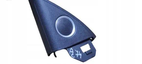 Audi A5 8T 8F Front door speaker cover trim 8T0857505