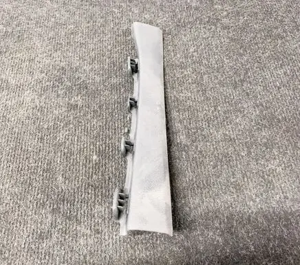 Audi A7 S7 4G Other interior part 4G88682044PK