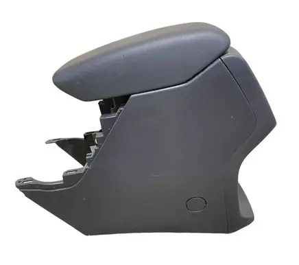 Center console