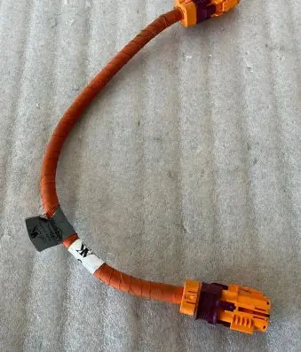 Audi Q8 Other wiring loom 8MA971061