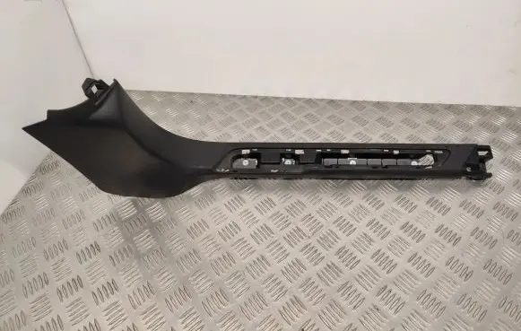 Citroen DS5 Front sill trim cover 9673401977