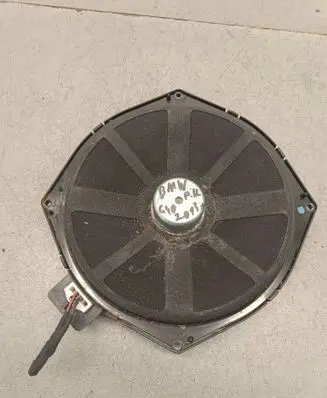 Subwoofer speaker