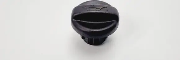 Ford Focus C-MAX Oil filler cap 9624939680